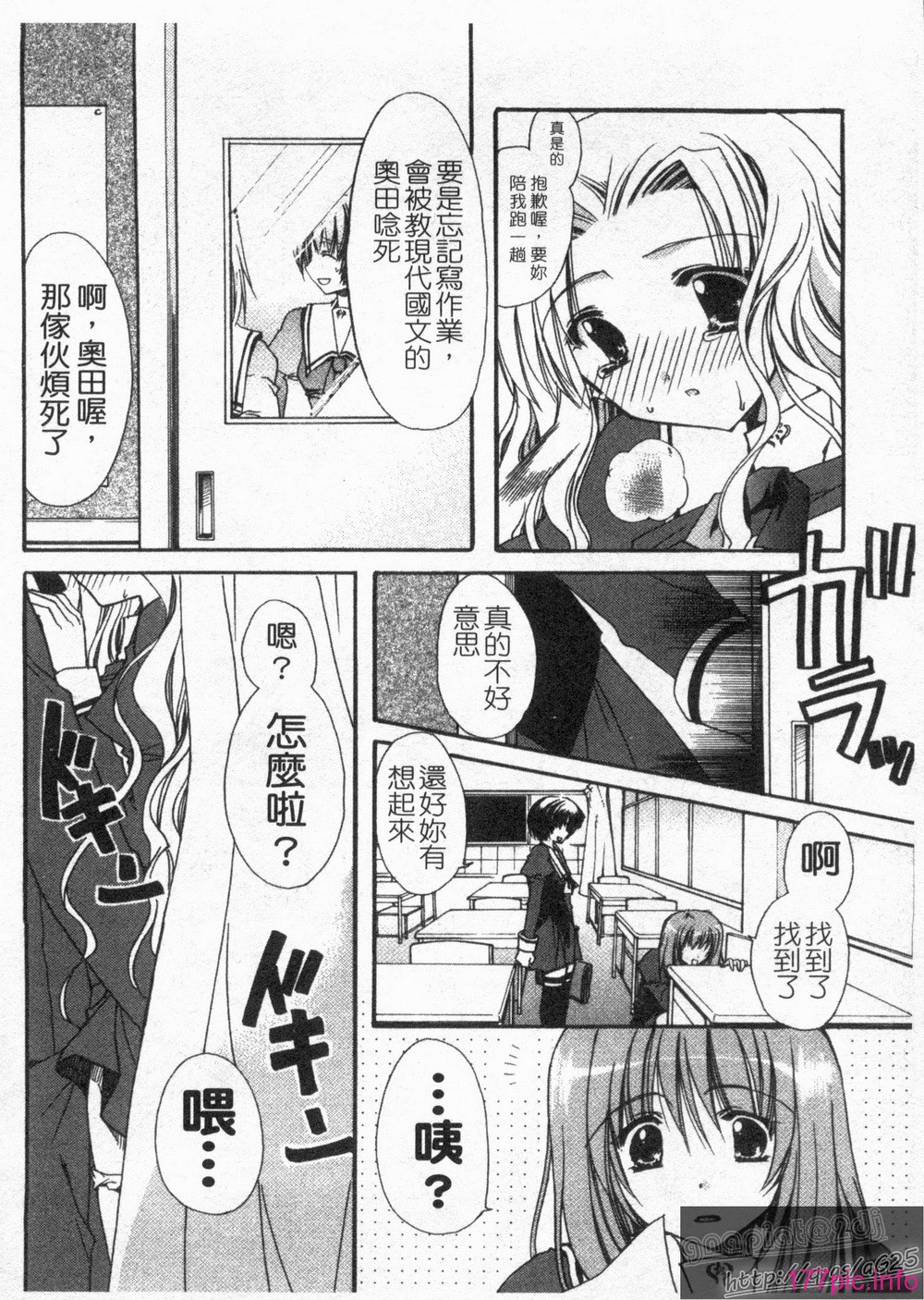 1_030