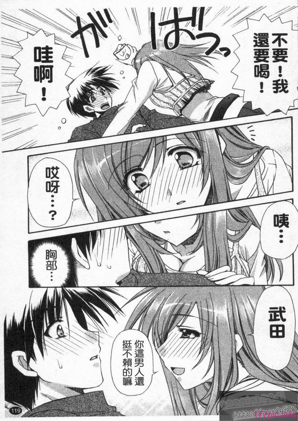 1_119