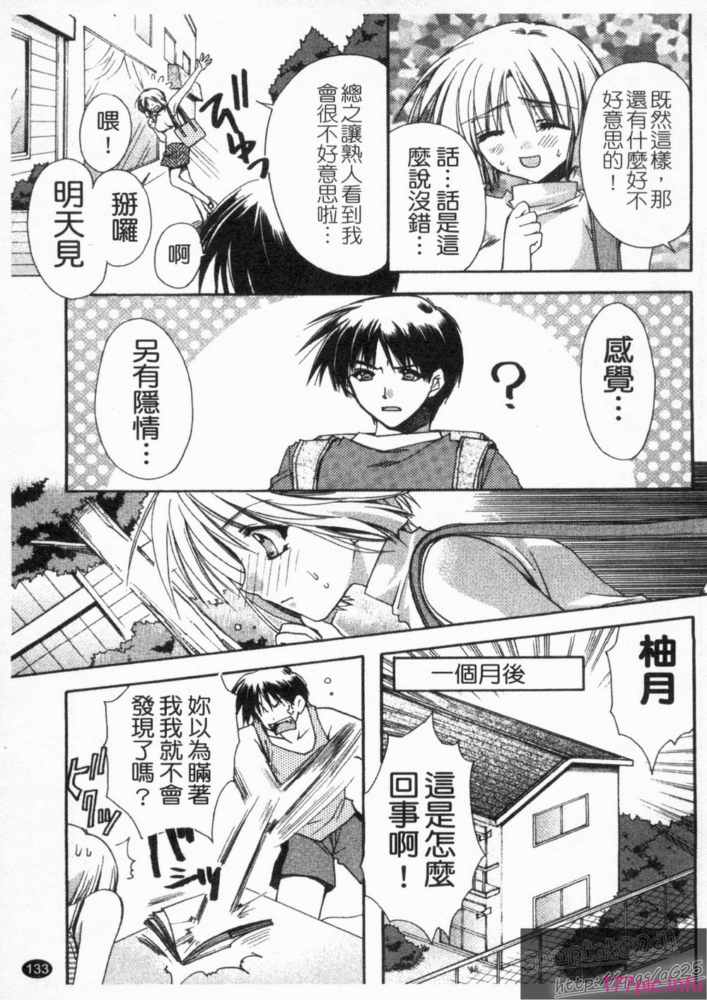 1_133