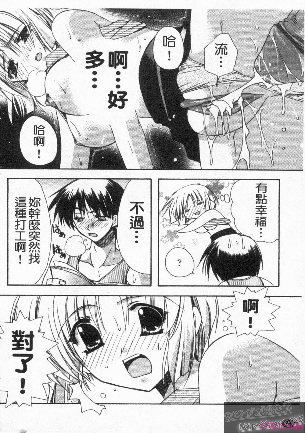 1_144
