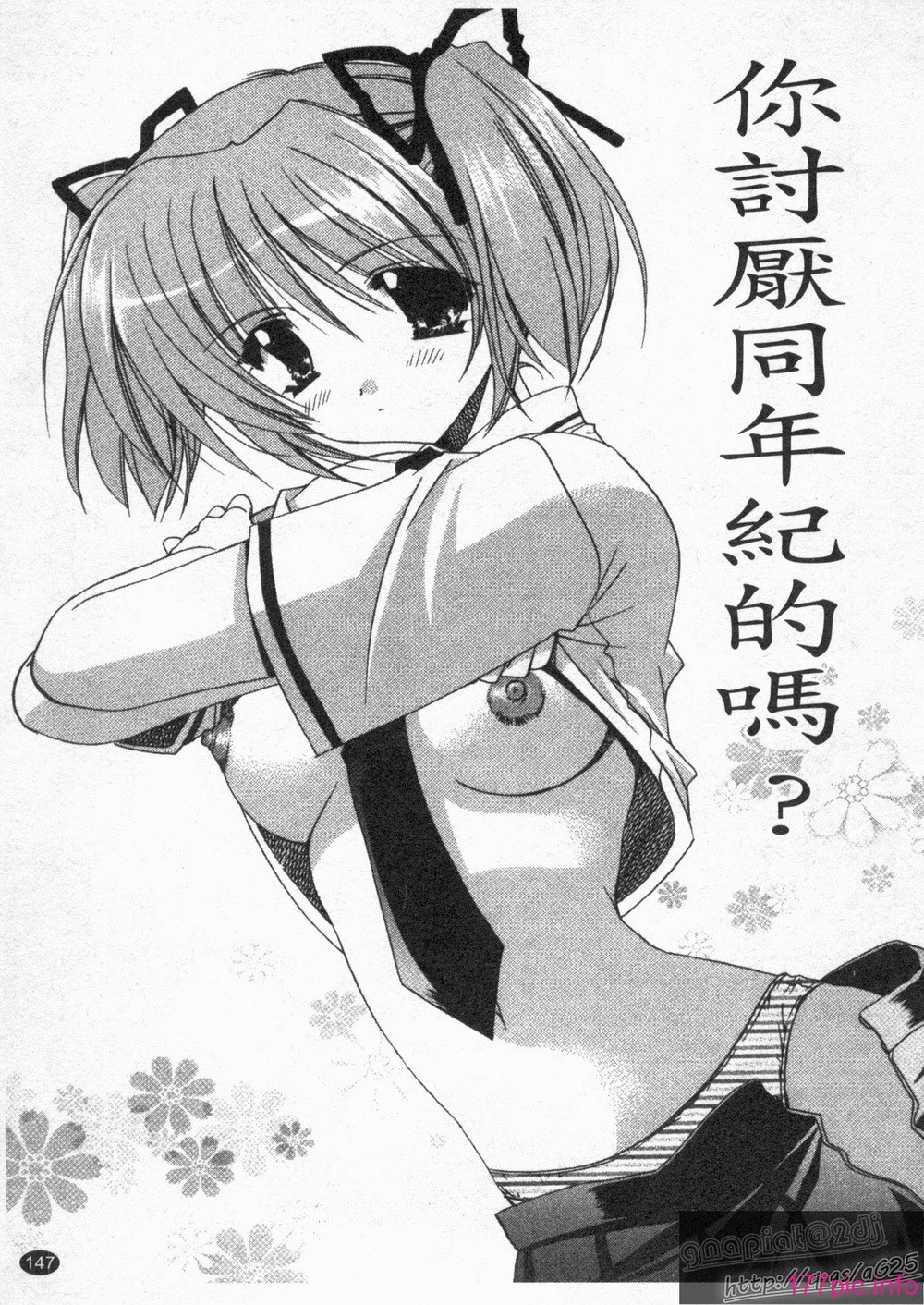 1_147