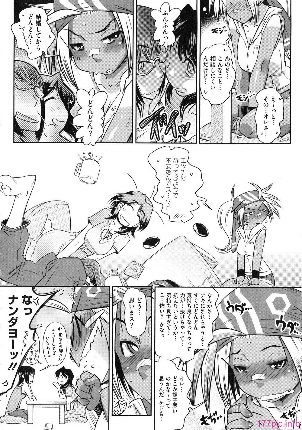 202_MSC376_196