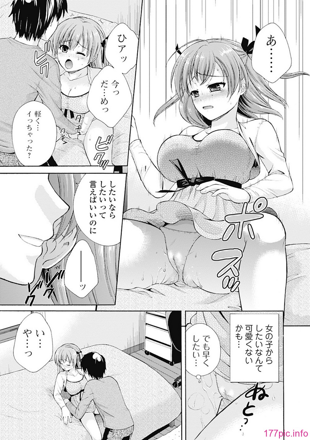 215