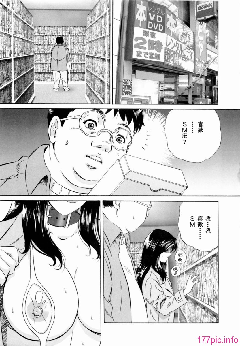 M.F.S_005_015