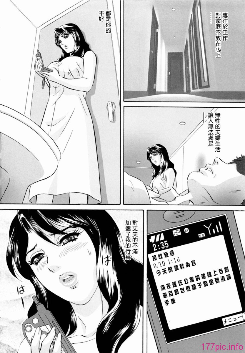 M.F.S_005_040