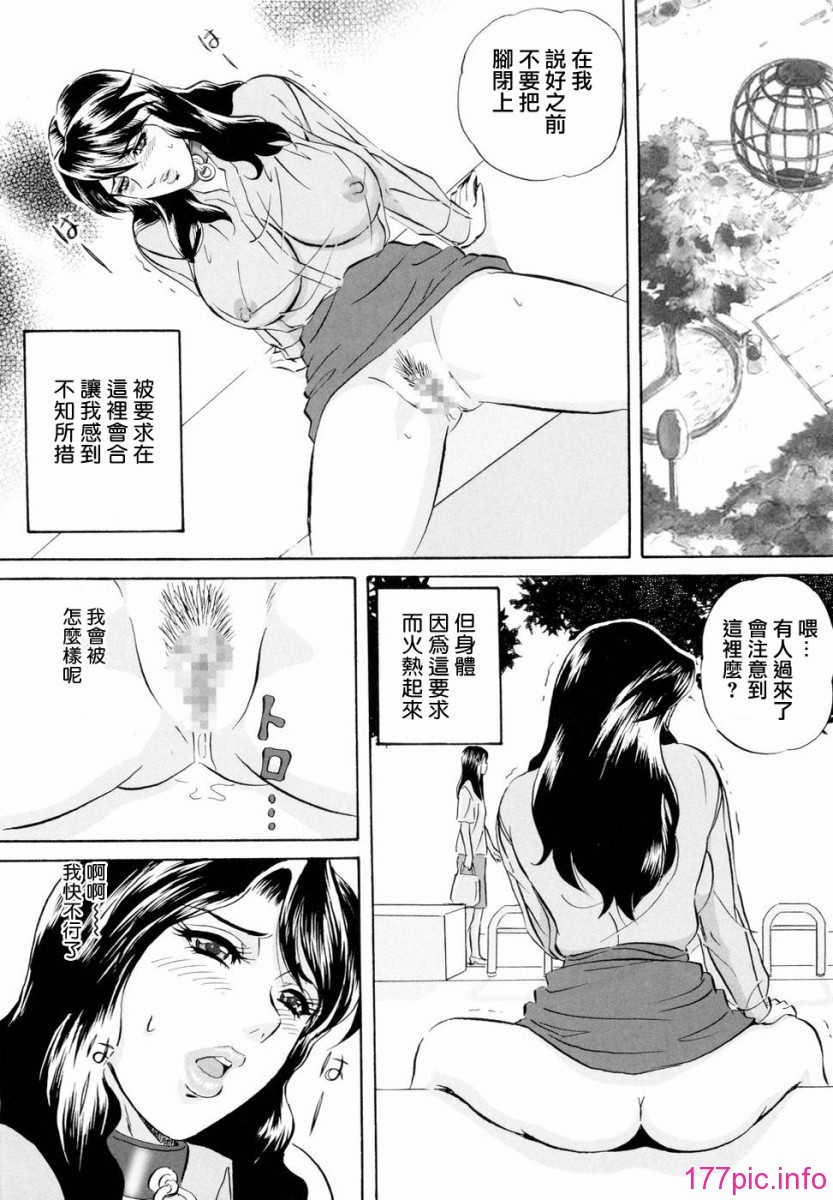M.F.S_005_045