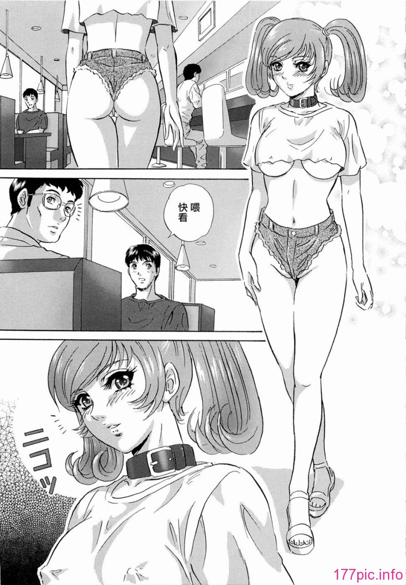 M.F.S_005_053