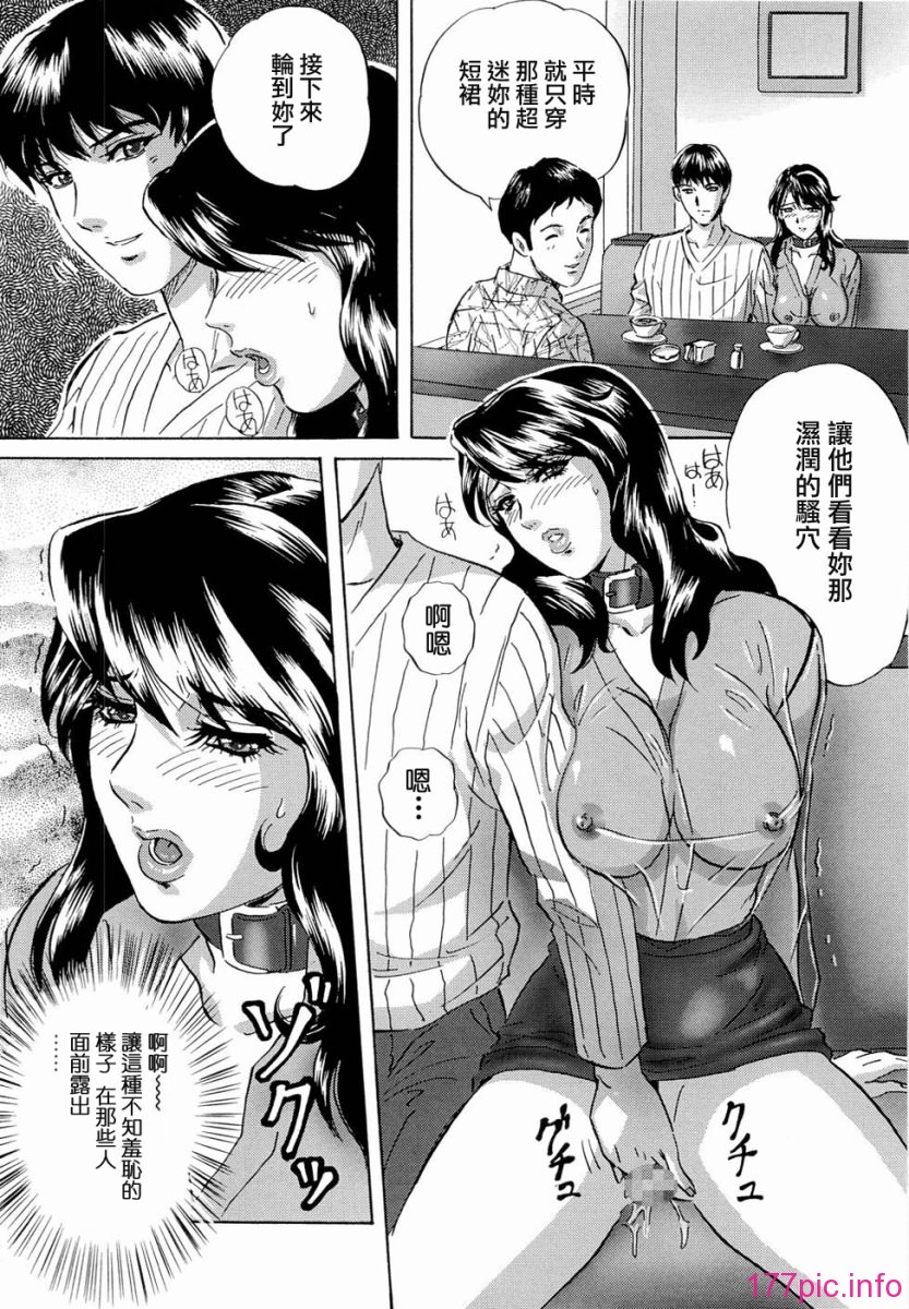 M.F.S_005_056
