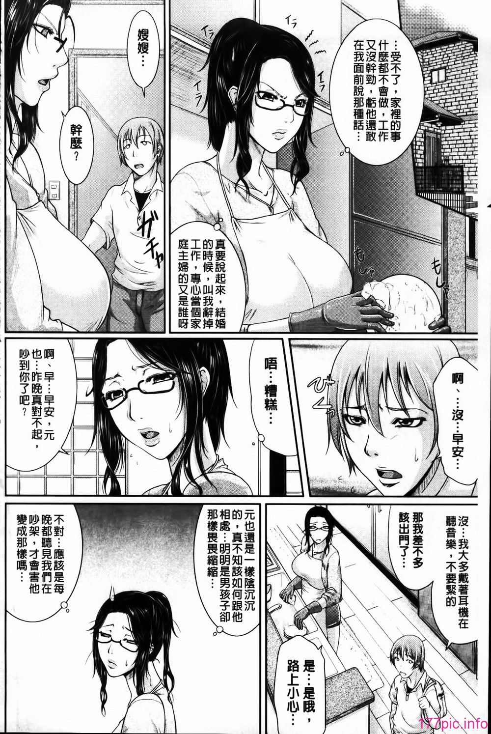MMScan058_004