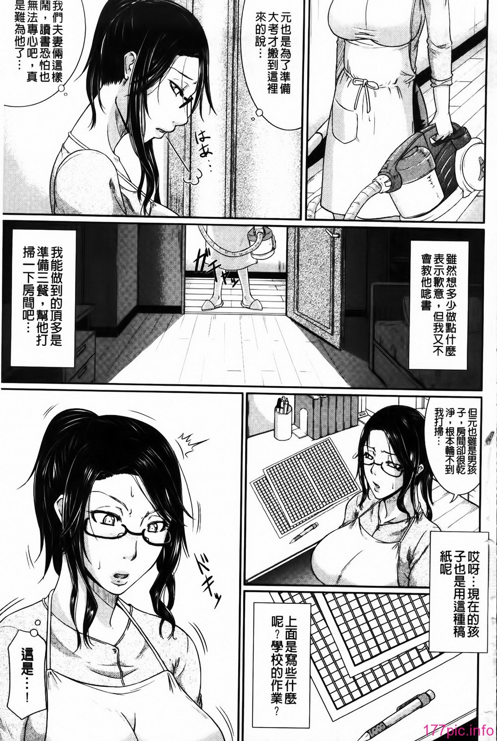 MMScan058_005