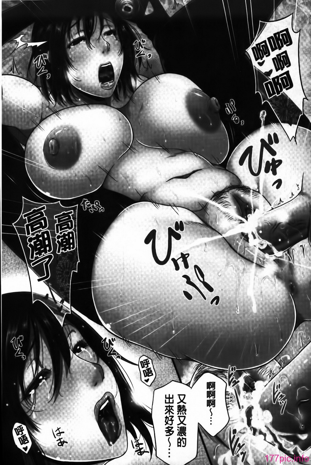 MMScan058_037