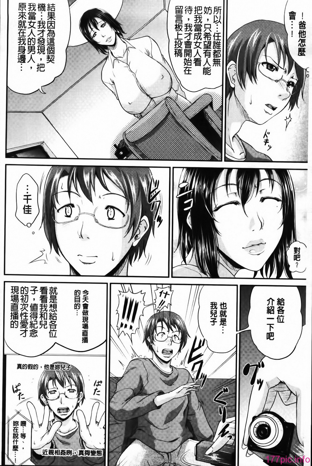 MMScan058_060