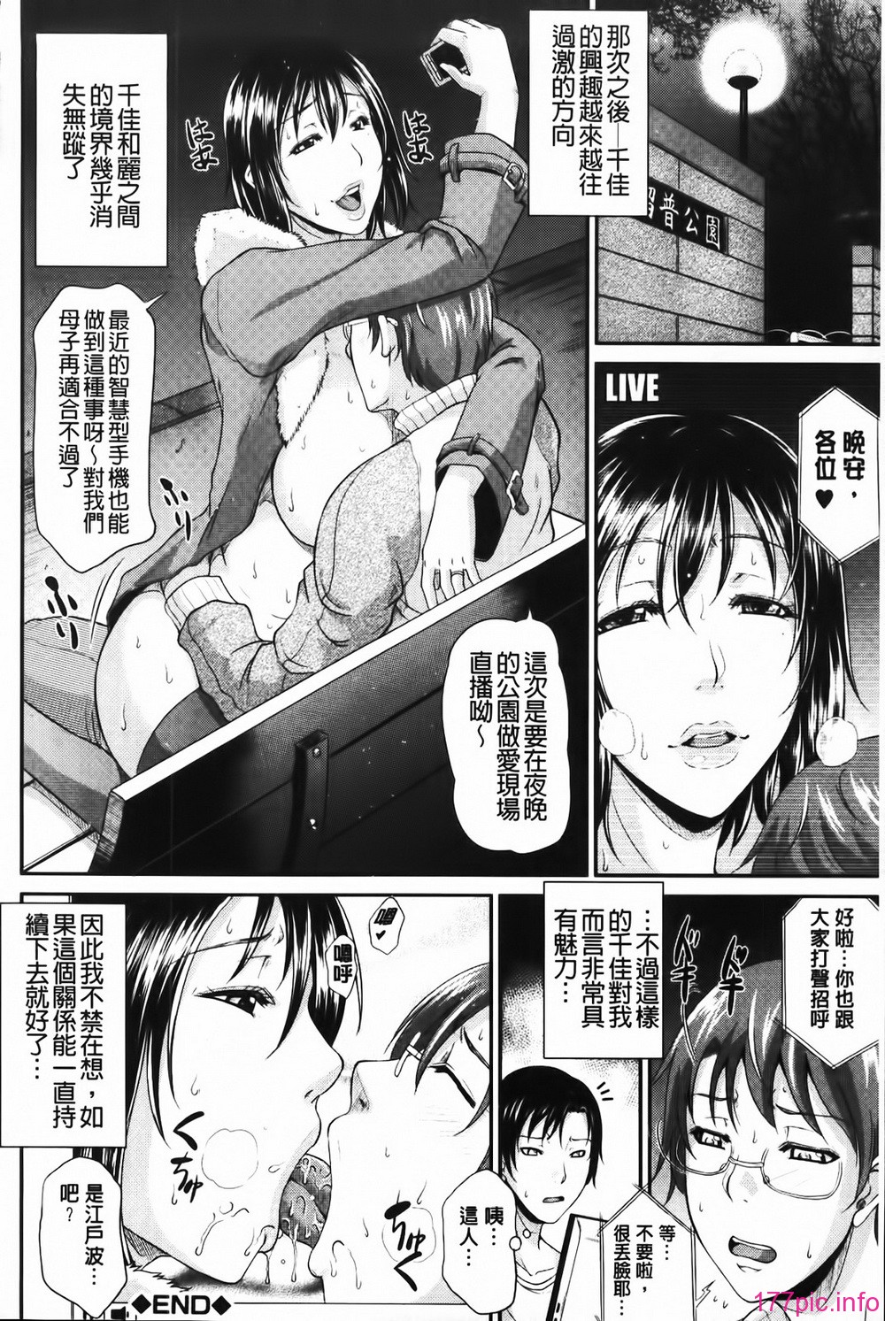 MMScan058_074