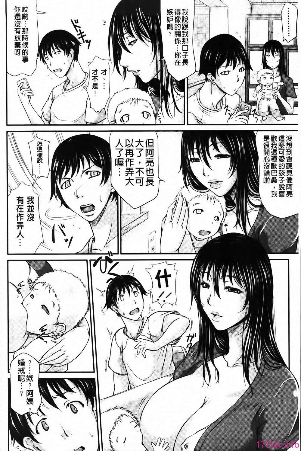 MMScan058_136