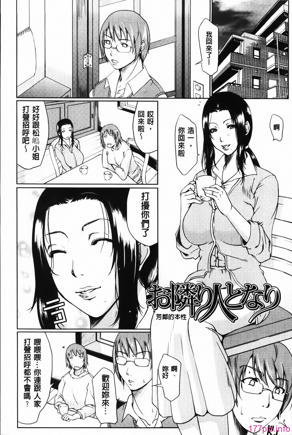 MMScan058_191