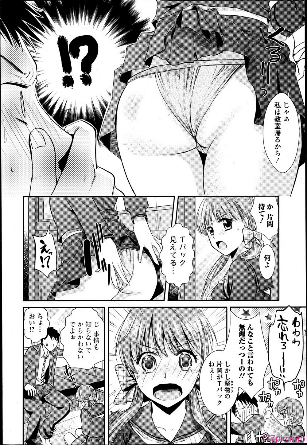 P024