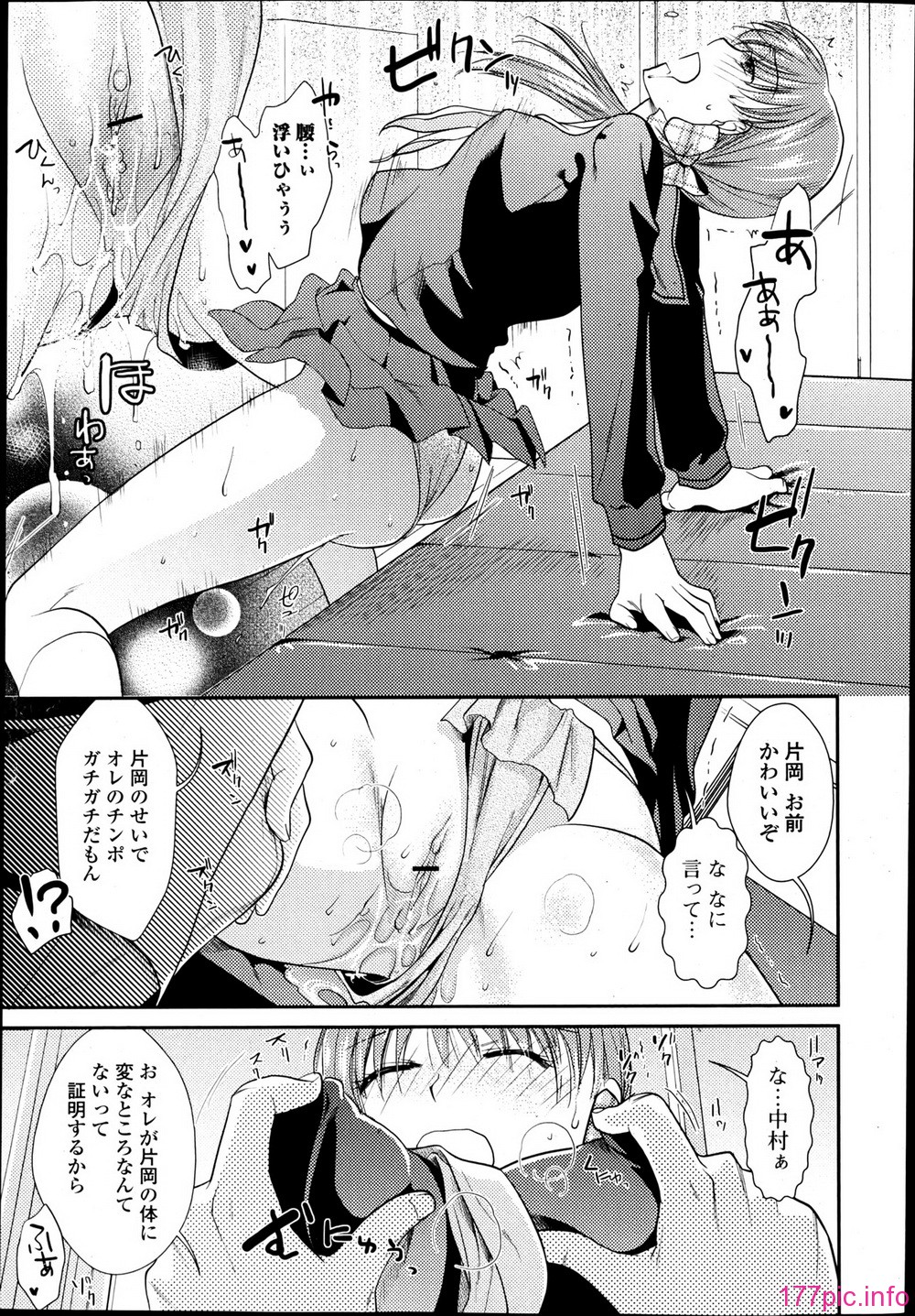 P031