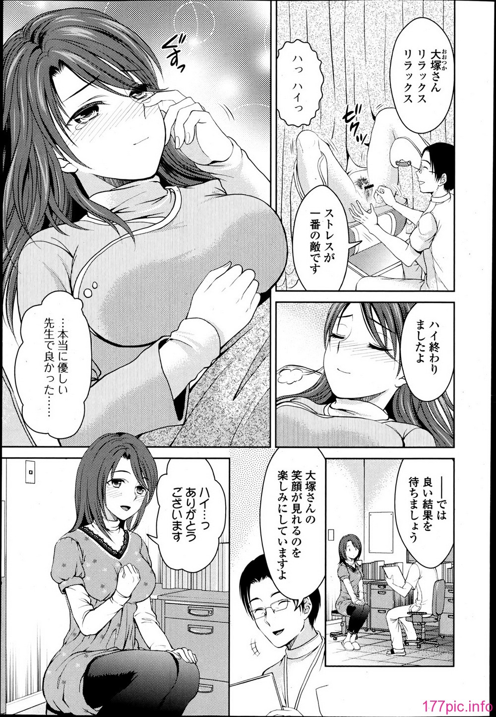 P099