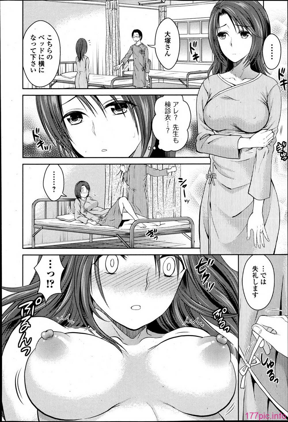 P102