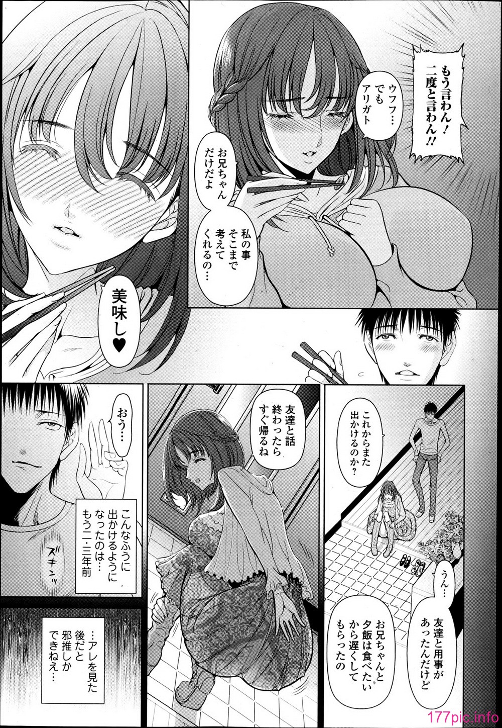 P119