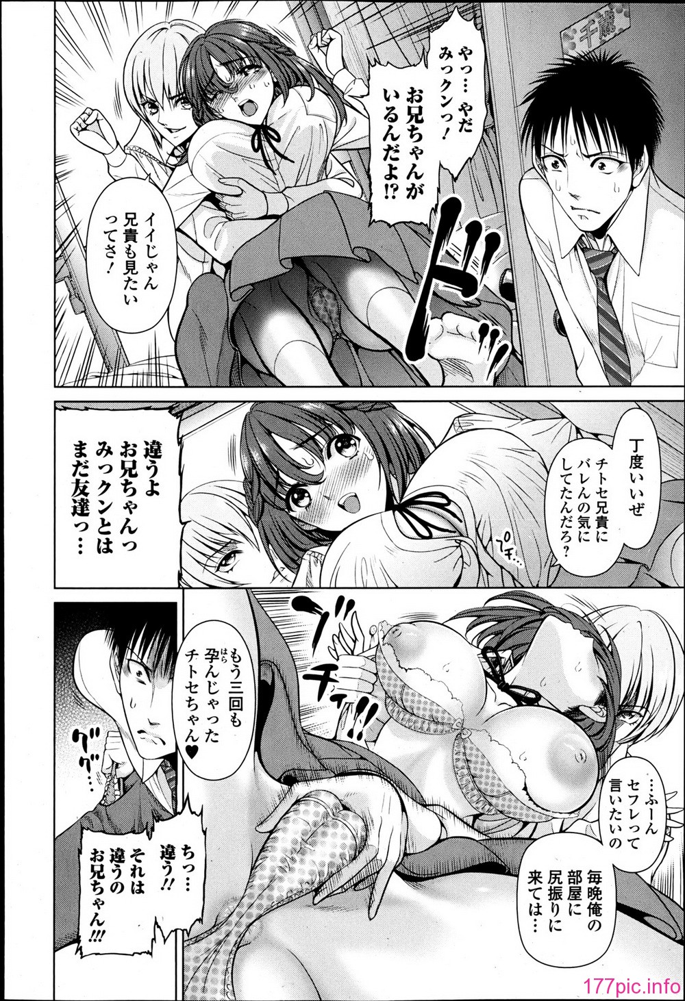 P122