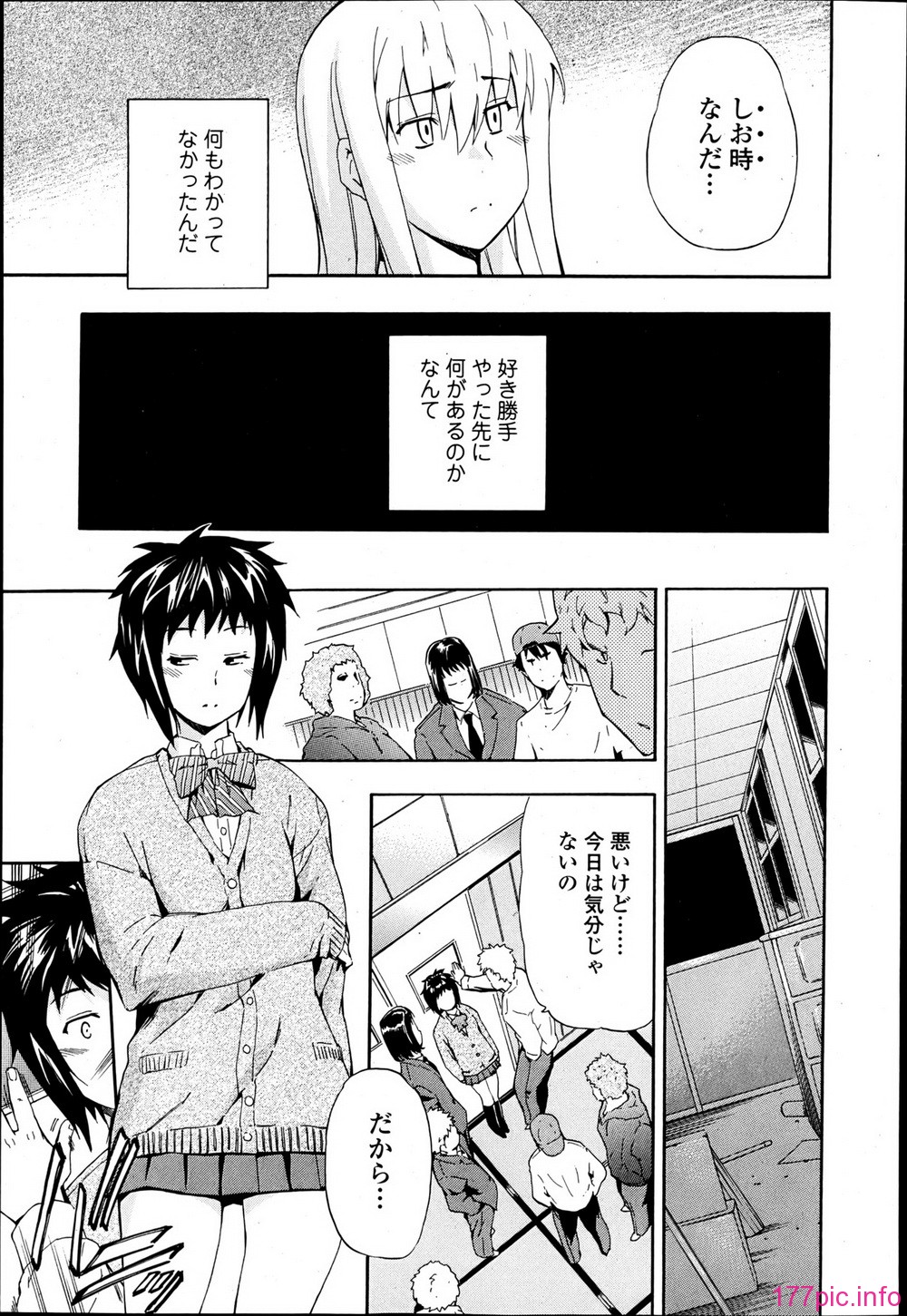 P159