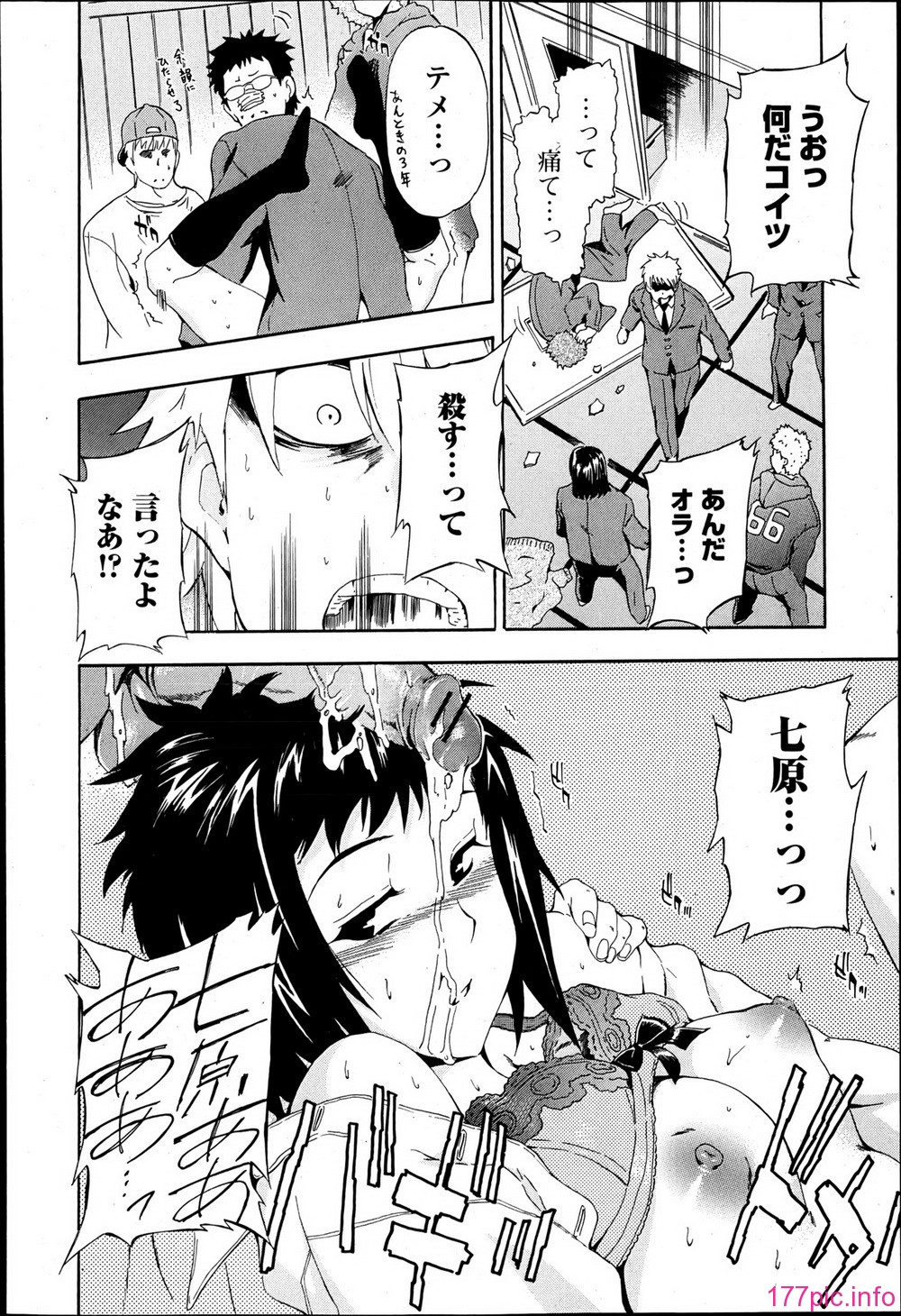 P166