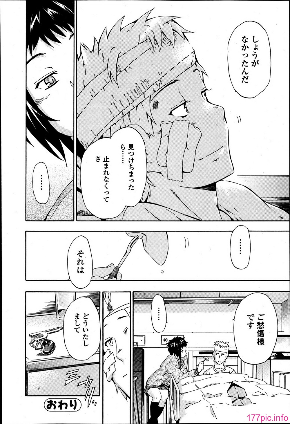 P180