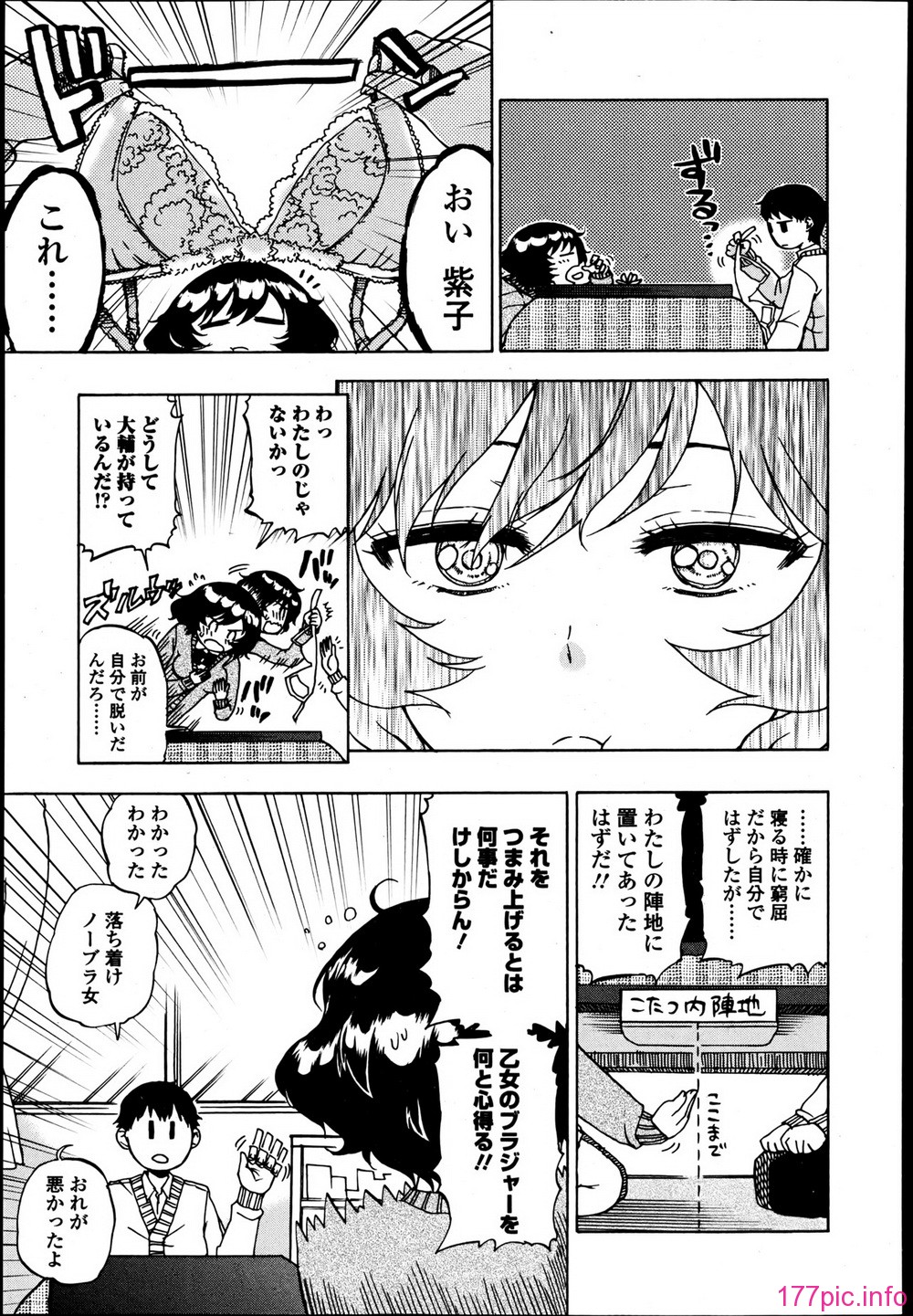 P185