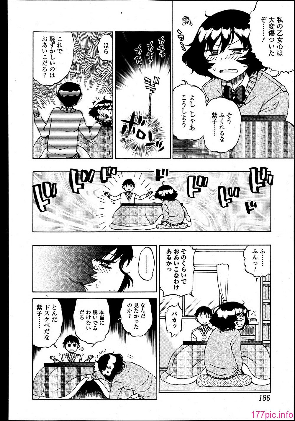 P186