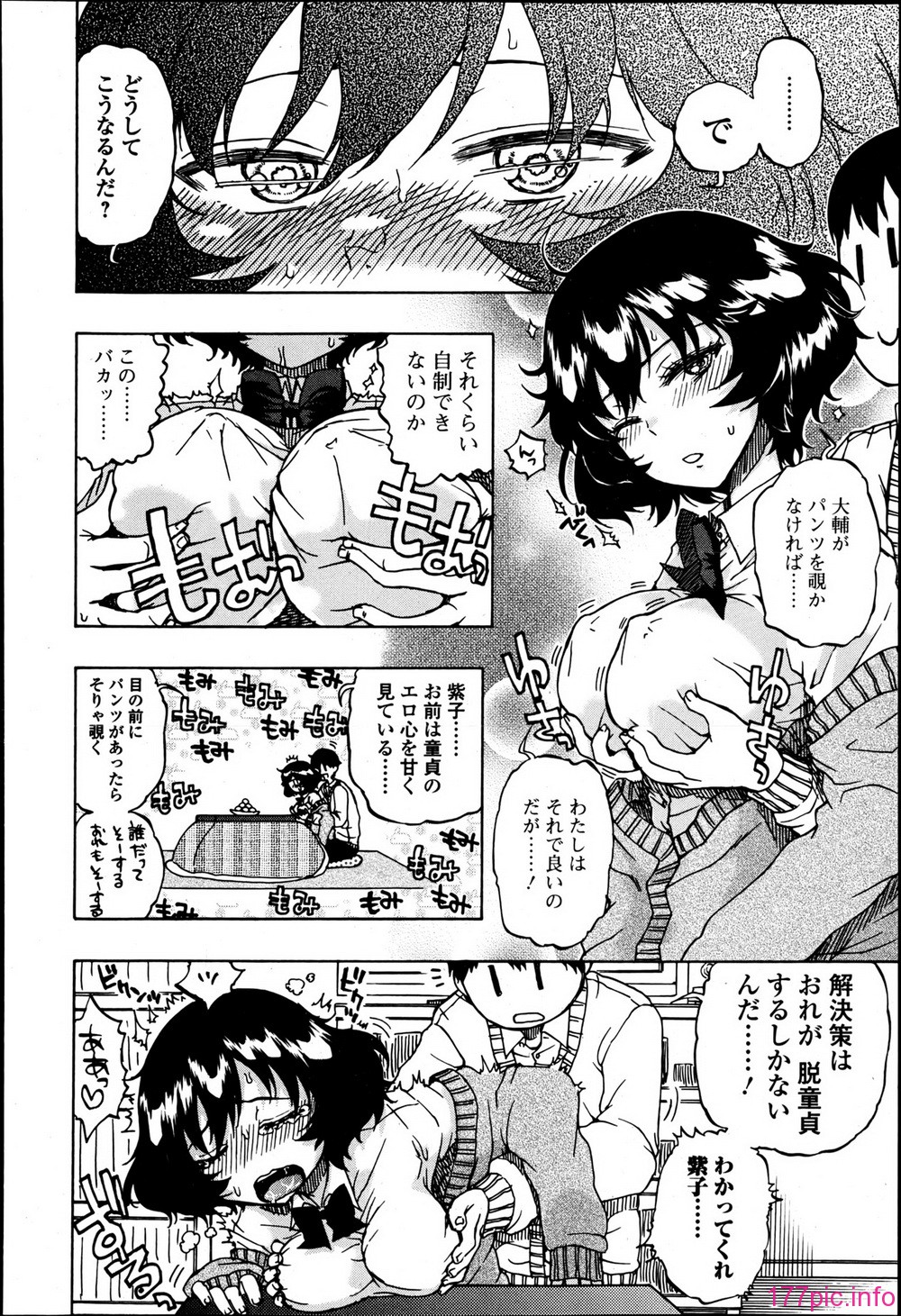 P188