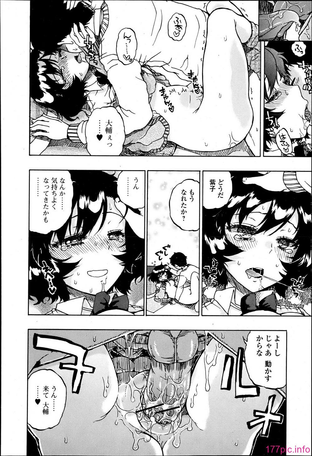 P192