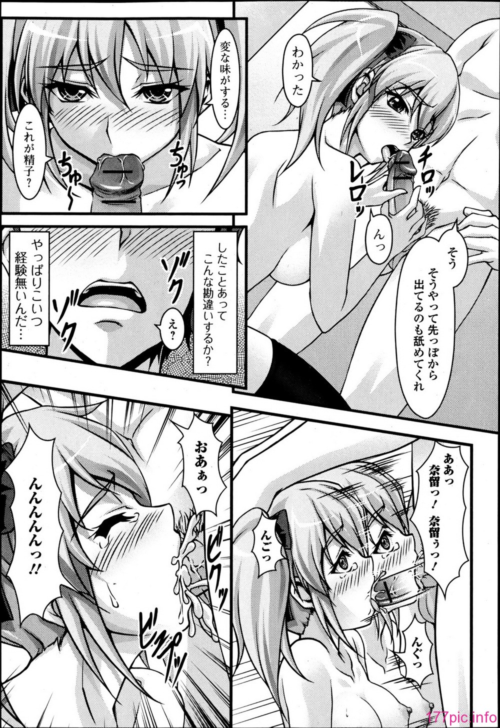 P205