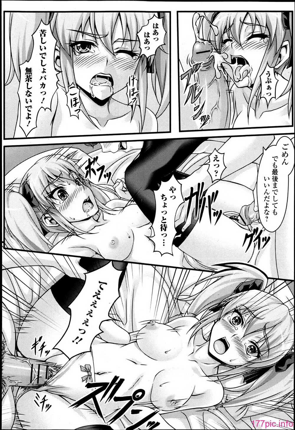 P206