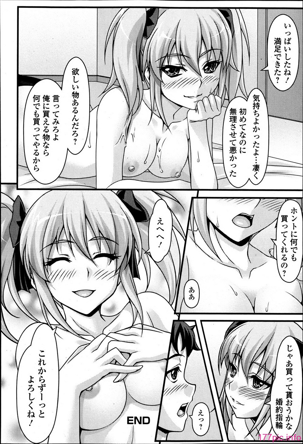 P214