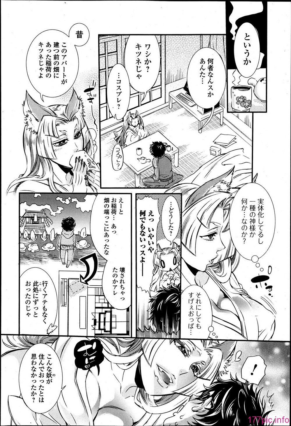 P218