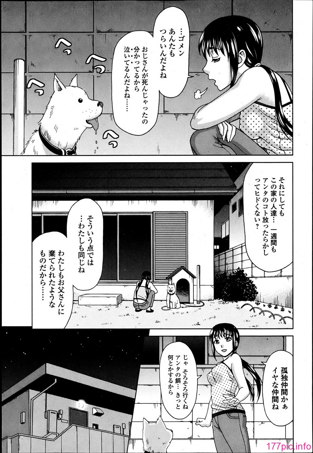 P237