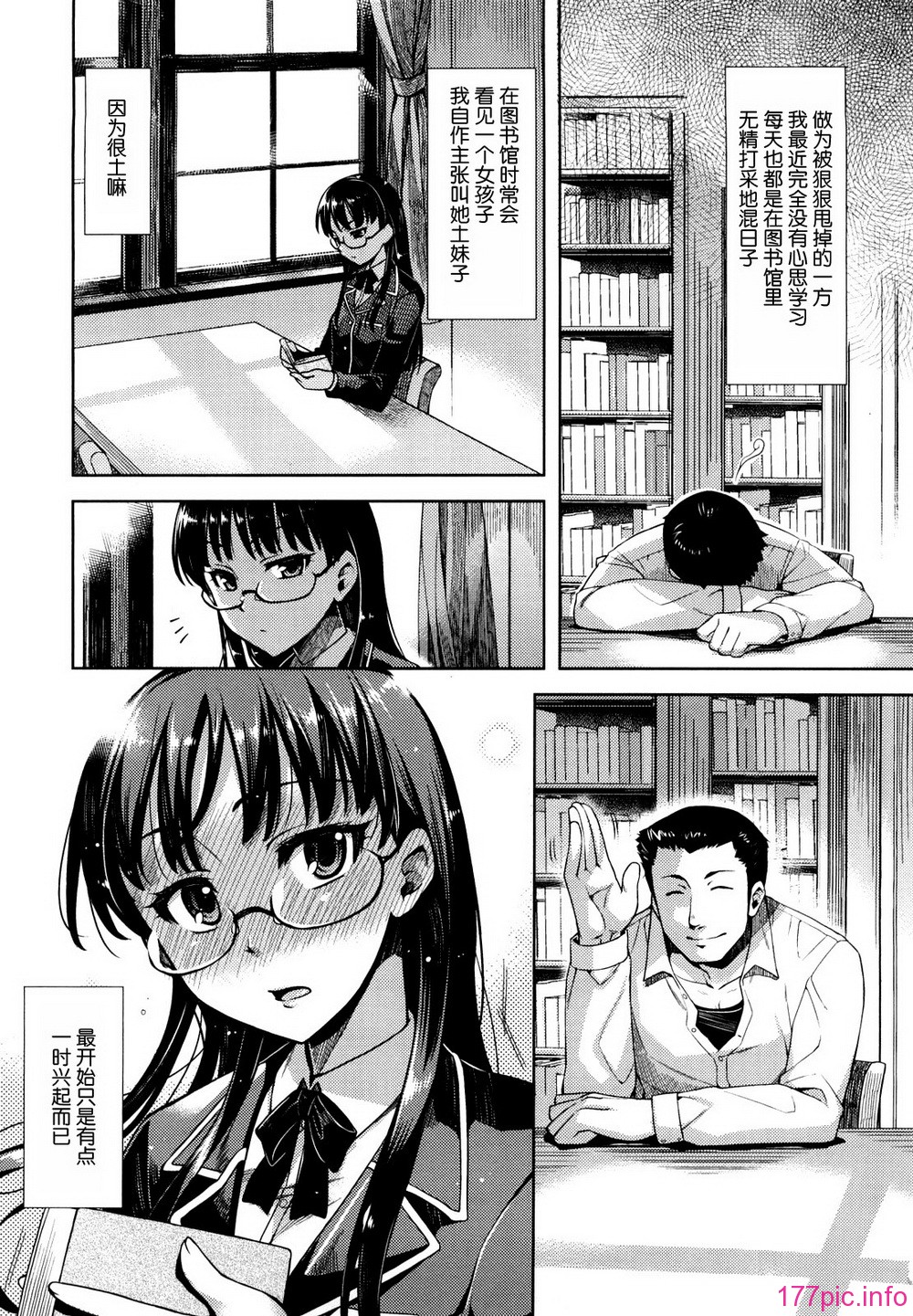 a033