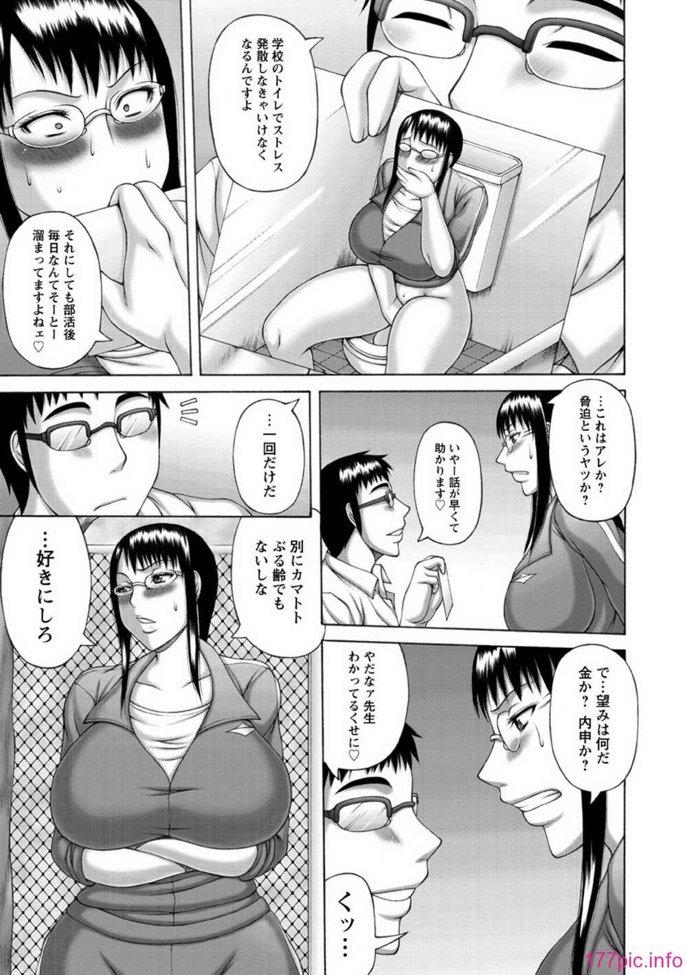 gb_90397_013