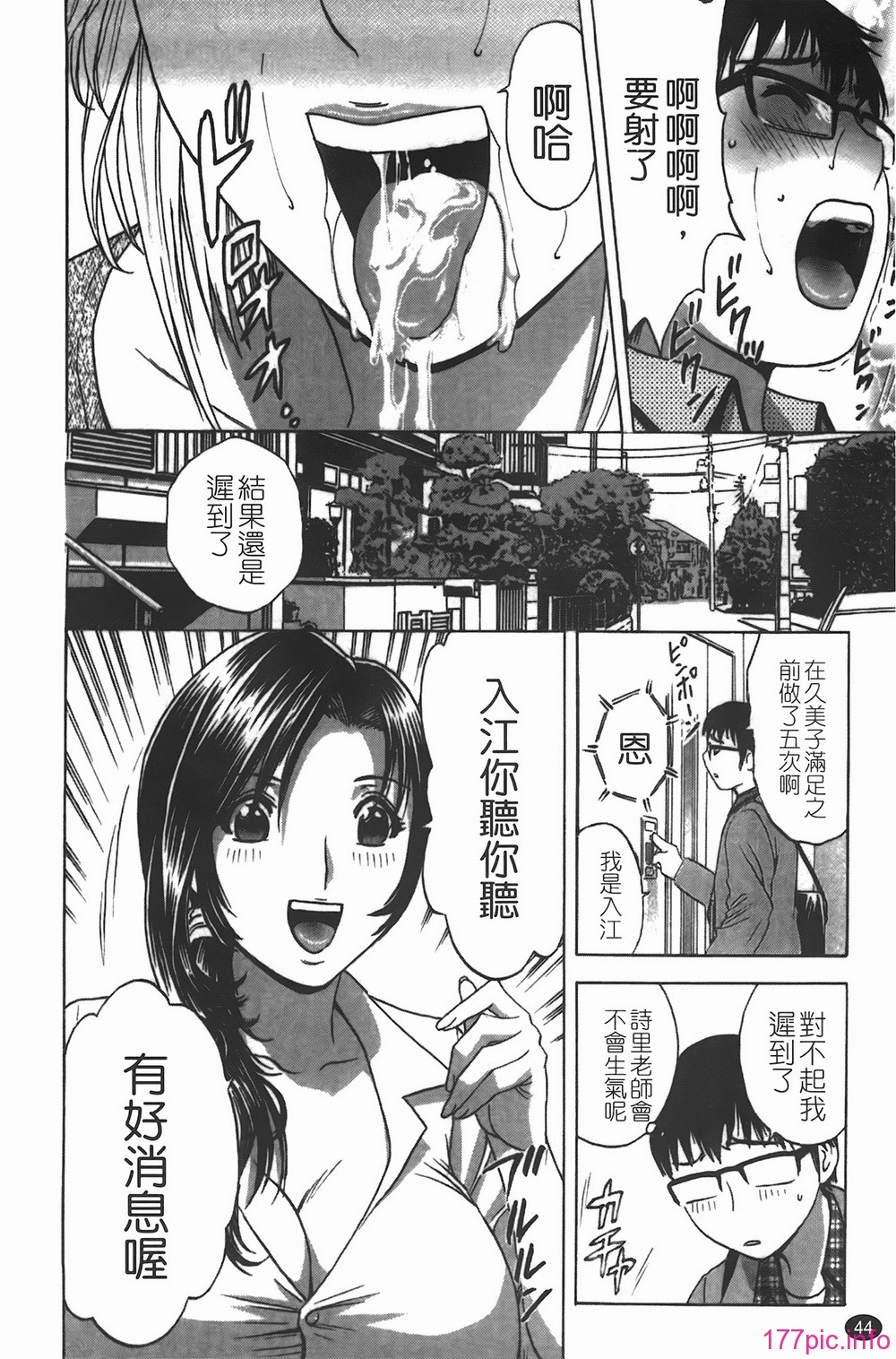 img-044