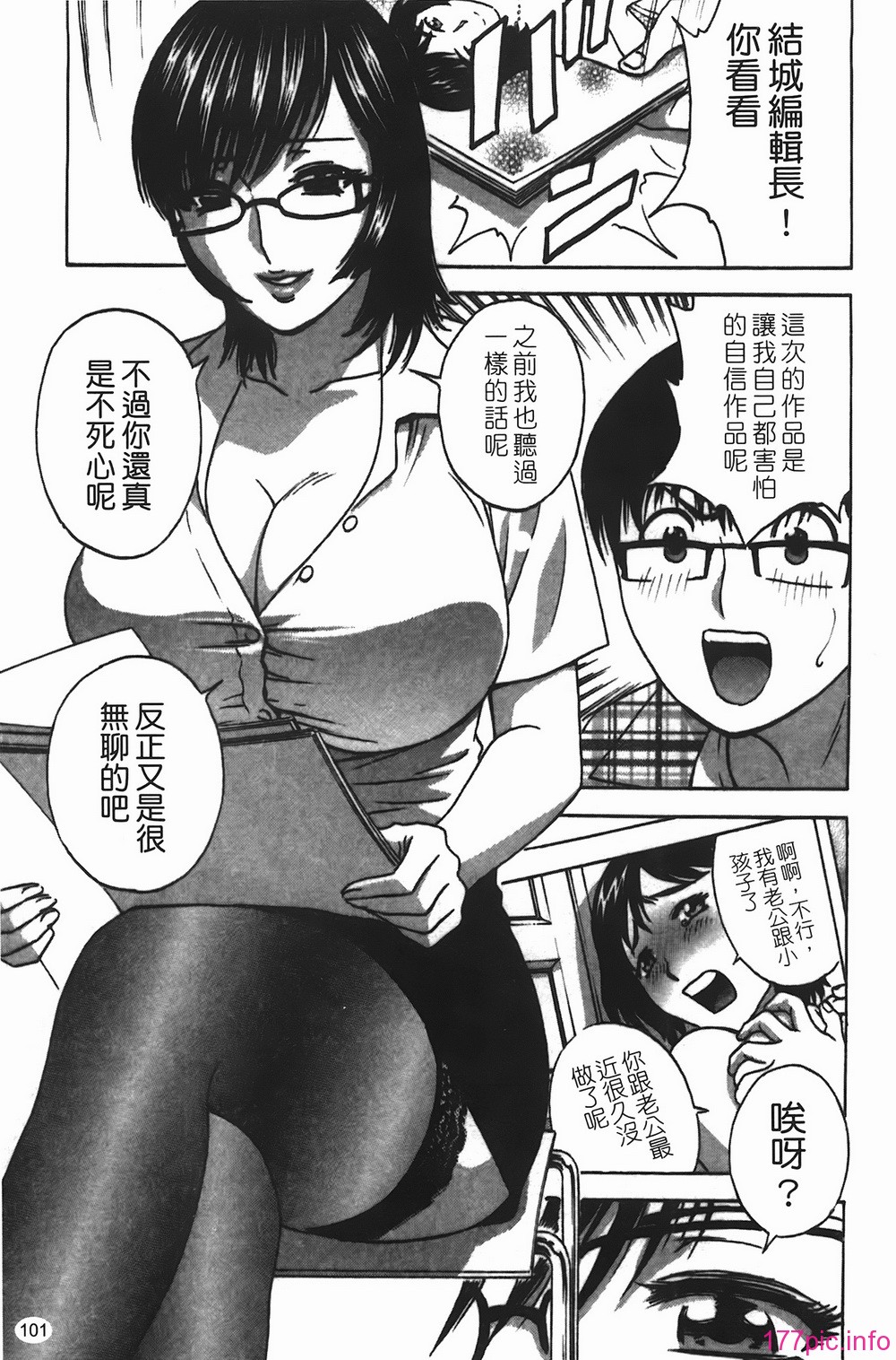 img-101