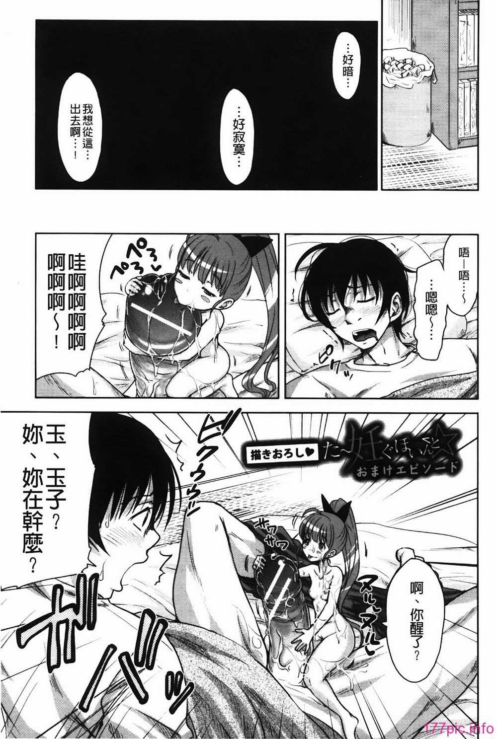 img-103