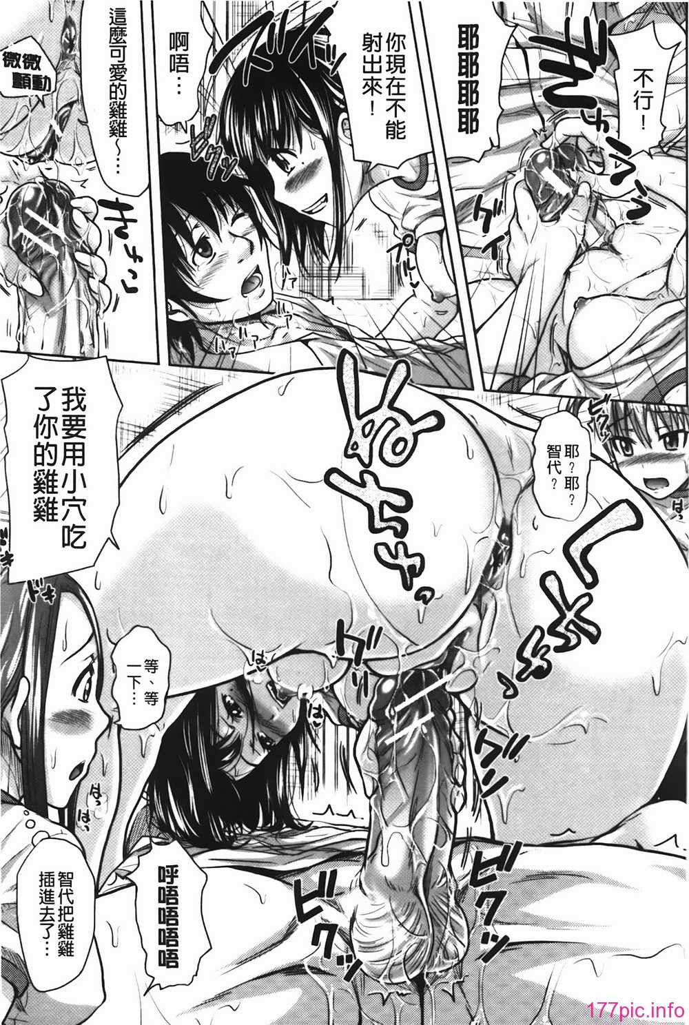 img-149