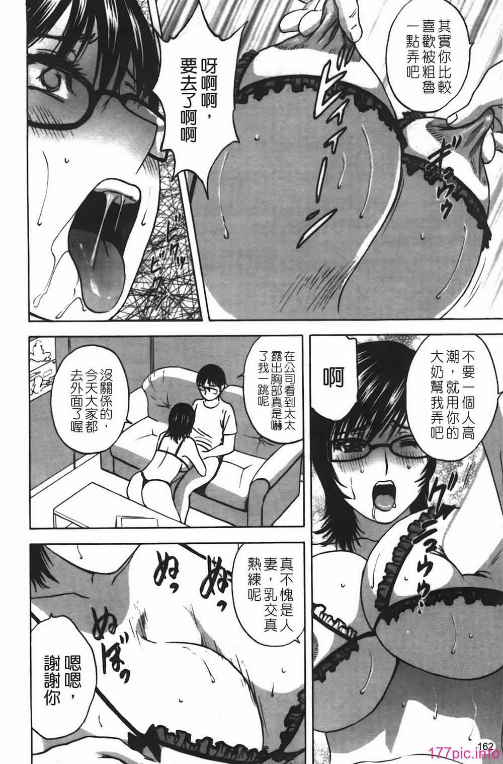 img-162