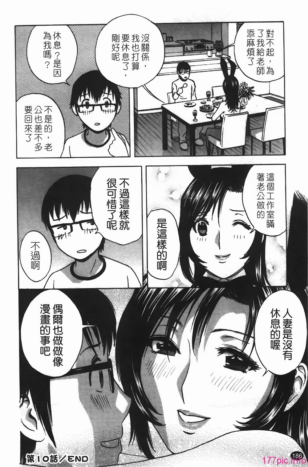img-186
