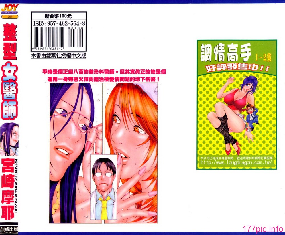 kcc001