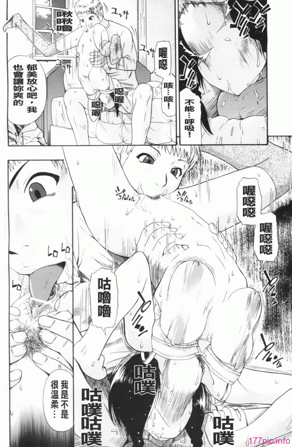 m-066