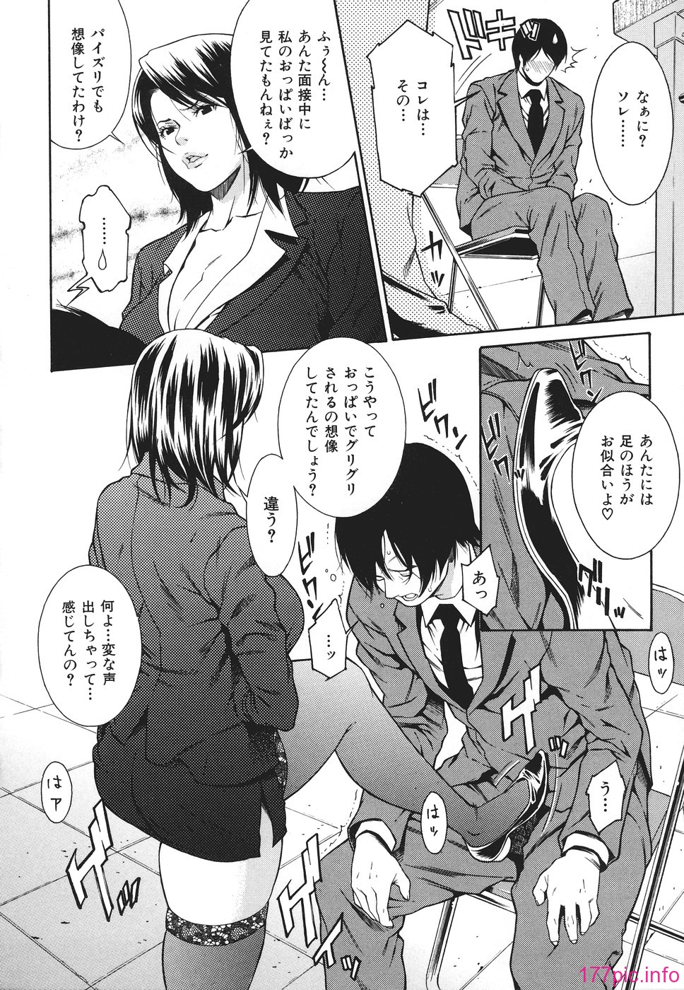 006