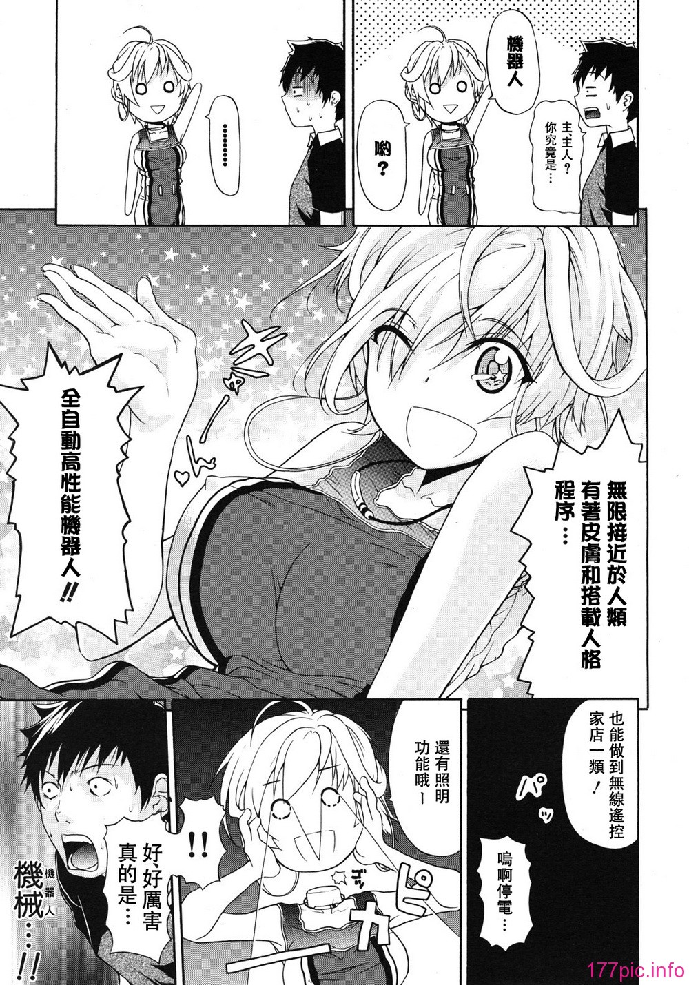 009