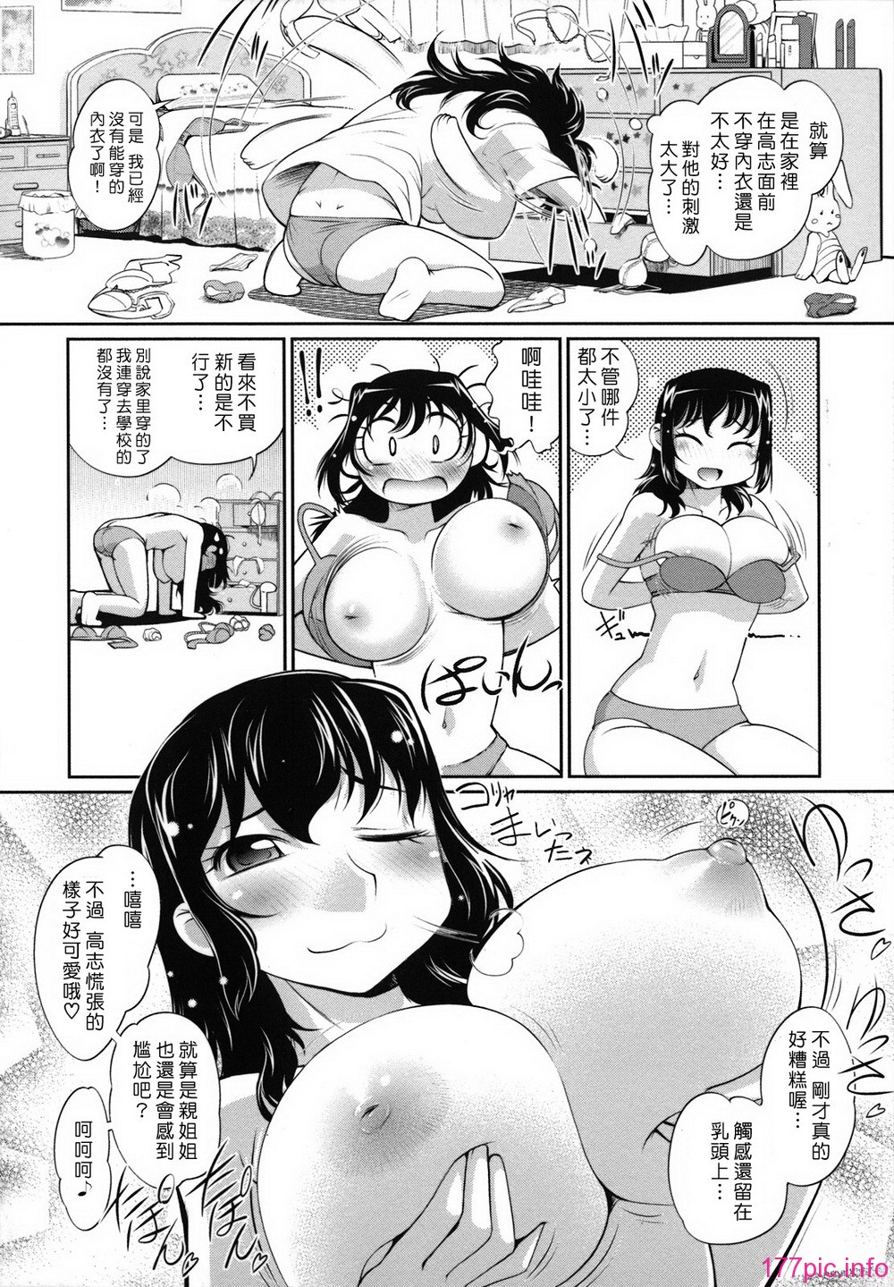 012